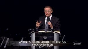 Стоит ли бояться смерти? Проповедь Александра Шевченко.