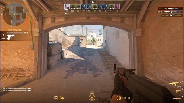 ЧИТЕРСКИЕ БИНДЫ ОТ MONESY В CS:GO! НАСТРОЙКА КС ГО КАК У MONESY