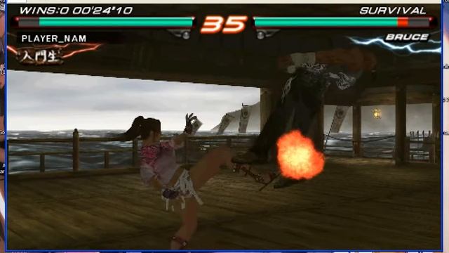 PSP - TEKKEN 6 - [Capoeira Matrix 3/4] HD720 смотреть онлайн
