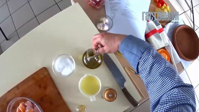 Шашлык из индейки смотреть онлайн