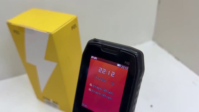 Видео №539858