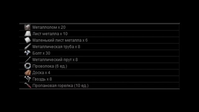 Как сделать бензин в Project Zomboid | Fuel Craft Hardcore смотреть онлайн