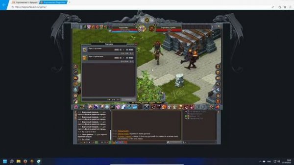 Windows 11 + kor ru, тест разных браузеров