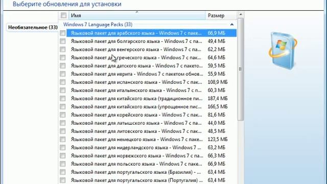 Как исправить ошибку Bad Video Card Drivers в Minecraft