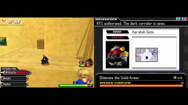 THE BLACK SHEEP - Let's Play - Kingdom Hearts 358/2 Days - 6 - Walkthrough Playthrough смотреть онлайн