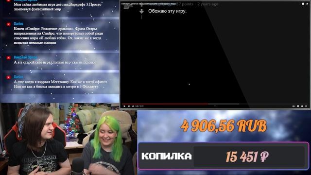 Геймеры Делятся НЕЗАБЫВАЕМЫМИ Моментами в Играх | РЕАКЦИЯ НА Тучный Жаб | смотреть онлайн