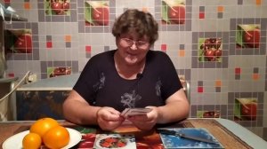 Томат мишка косолапый желтый .