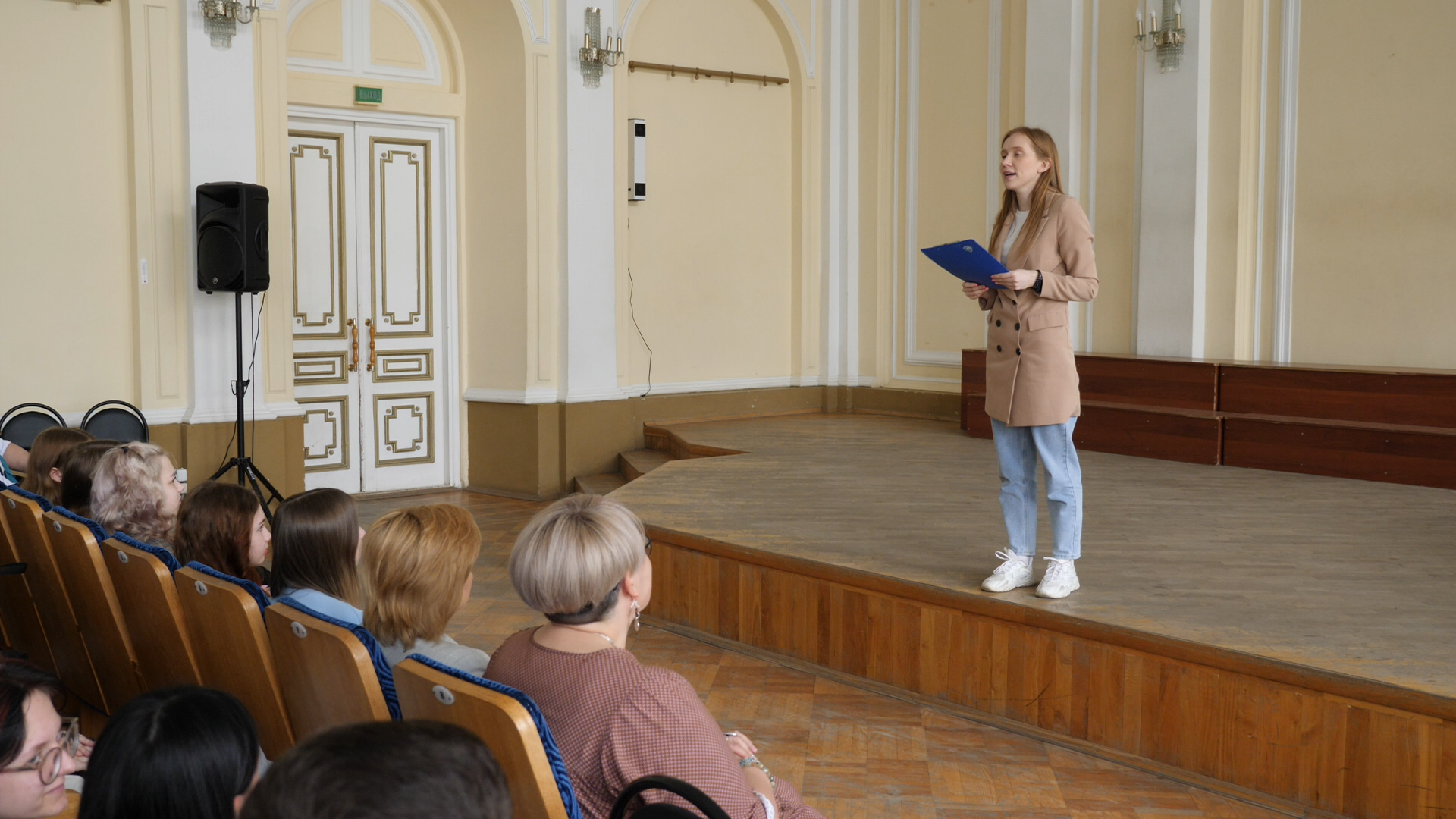 Умники и умницы смотреть онлайн