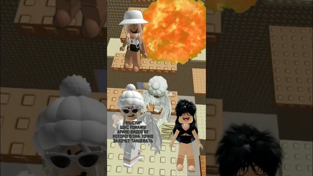 мне нельзя говорить? #roblox #роблокс #shorts #рек смотреть онлайн