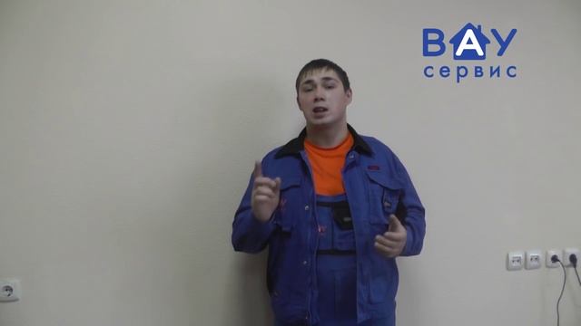 Какая должна быть температура в комнате? смотреть онлайн