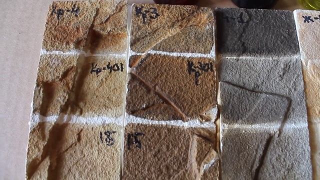 Пигменты и кислотный краситель для окраса бетона и гипса смотреть онлайн