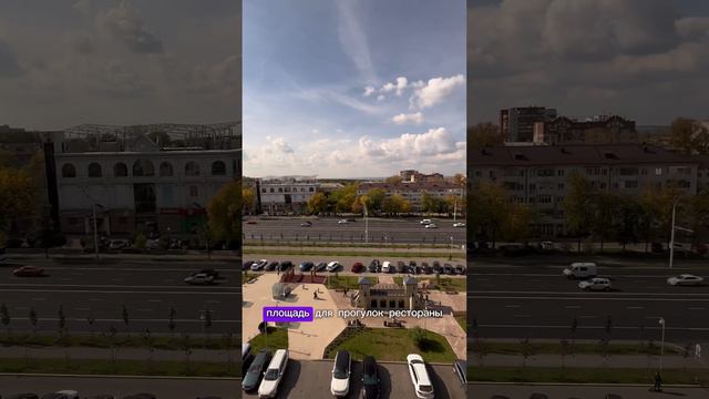 Сдается посуточно квартира на Театре Кукол 
г Уфа. Бронь по номеру +79872474118