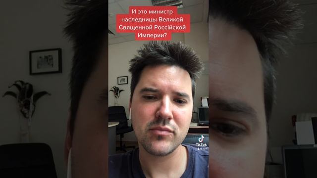 В какой город Сибири Шойгу хочет перенести столицу? Он же еле вяжет слова… Тюмень? Иркутск? Ишим? смотреть онлайн