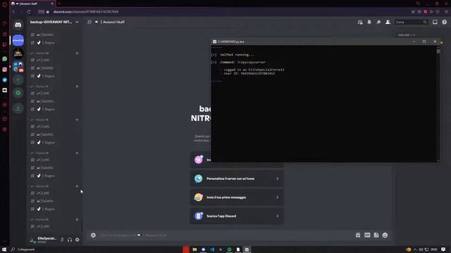 Discord Copy Server смотреть онлайн