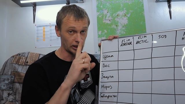 Рейтинг снегоходных ботинок. Ep#48 смотреть онлайн