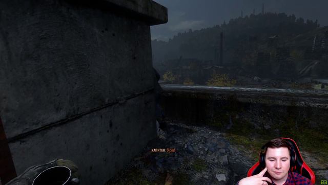 🔴Часть 2 Metro: Exodus - Sam's Story / Метро:Исход - История Сэма - Прохождение #ЮТУБЖИВИ смотреть онлайн