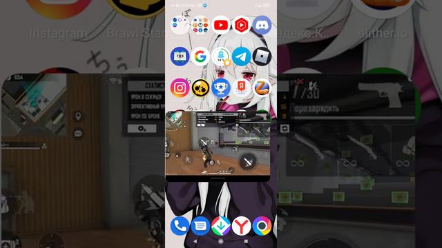 ВСЕ ГОВАРЯТ ЧТО САНЯ БОТ ТЕМ ВРЕМЕНЕМ САНЯ ИГРАЕТ НА...... смотреть онлайн