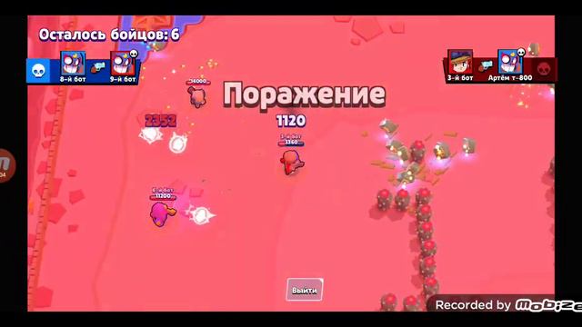 Мини робот rebrawl смотреть онлайн