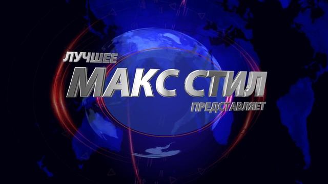 Заставки для видео. ИНТРО. #1. Изготовление. 49 руб. смотреть онлайн