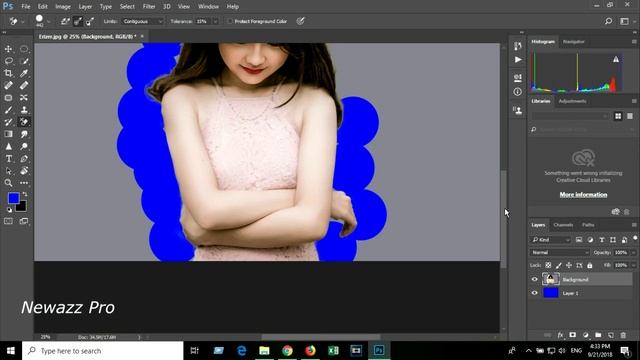 Photoshop Basic: How to Use the Background Eraser Tool смотреть онлайн