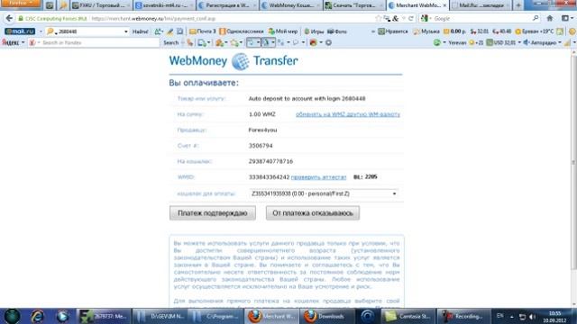 ashxatanq internetov смотреть онлайн