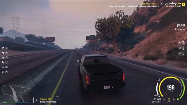 Полный обзор обновления на GTA 5 RP | Grand RP смотреть онлайн