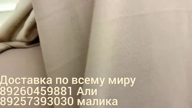 здравствуйте дорогие мои получили платия вичерни жду всех вас смотреть онлайн