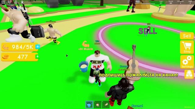 НУБ против ПРО В НОВОМ СИМУЛЯТОРЕ КАЧКА РОБЛОКС! смотреть онлайн