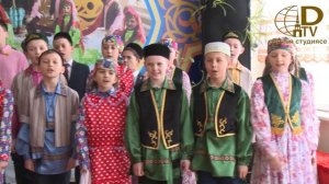 Бәйрәм бүген - Урмай авылы балалары. Габдулла Тукай сүзләре. Җәүдәт Фәйзи музыкасы