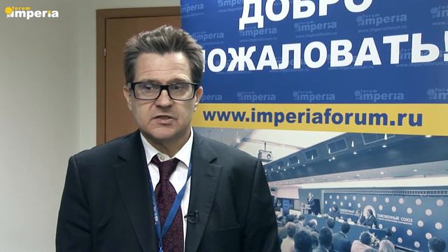 Интервью Стивена Кригера, Директора по закупкам X5 Retail Group N.V. смотреть онлайн
