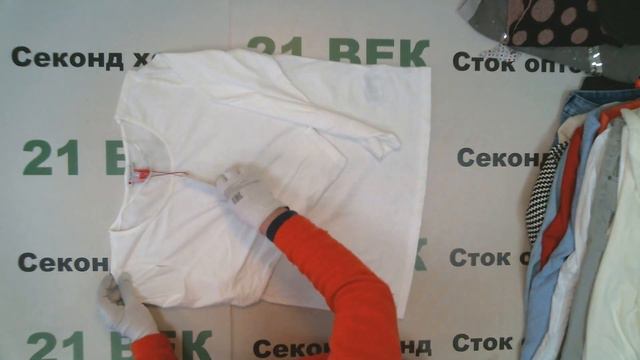 #10044 Street one Cecil с этикеткой сток цена 1930 руб за кг/14,5 кг/41 шт/27980 руб/682 руб. смотреть онлайн