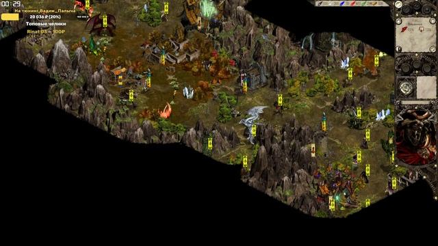 Disciples 2. Outrunner PvP vs DedMaksim (обычная игра, не турнир) смотреть онлайн