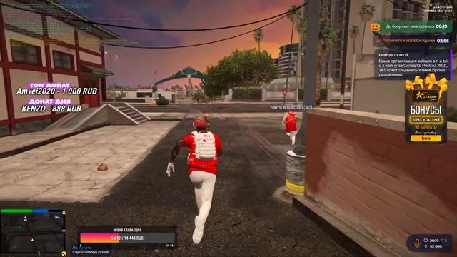 GTA 5 RP МАФИЯ , ТУЛЕВО , Розыгрыш 6к смотреть онлайн