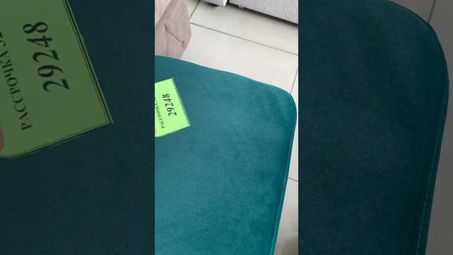 Кресло качалка с банкеткой для ног | Ru.mai-he-mai.com смотреть онлайн