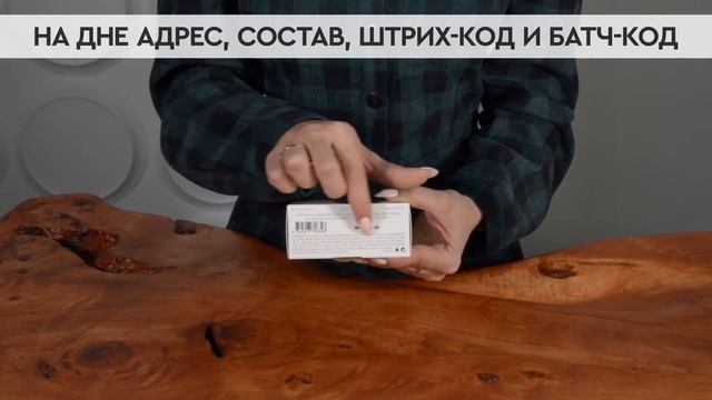 Kenzo Parfum D'Ete | Как выглядит оригинал?