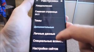 Как скачать музыку на карту памяти телефона