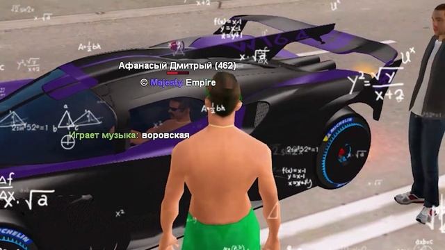 Я ВЗЛОМАЛ АККАУНТ ГЛАВНОГО АДМИНА в GTA SA (CRMP - Rodina RP) смотреть онлайн