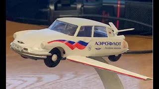 Модель автомобиля Citroen DS19, масштаб 1:43. смотреть онлайн