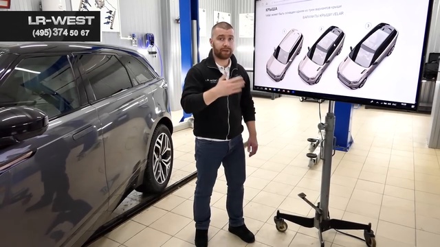 Рендж Ровер Велар - обзор. Кузов, освещение. Часть 2 смотреть онлайн