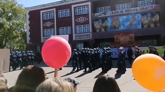 С великим праздником победы!!! смотреть онлайн