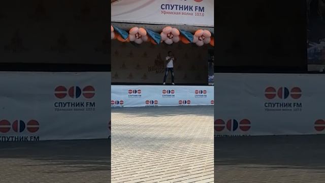Уфа .Башкортостан. 40 дней Юраочка Шатунов . @YuriyShatunov смотреть онлайн