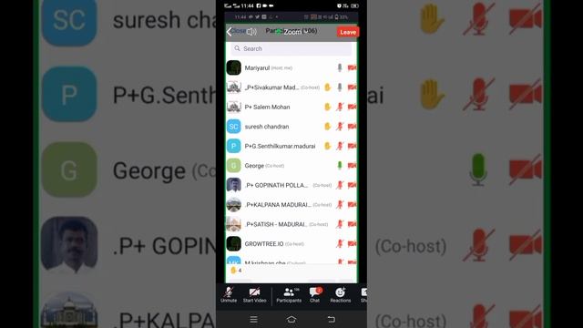 11:05:2023 Grow Tree 11:00 am doubt clear session Tamil Zoom Meeting what'sapp number:9488193867 смотреть онлайн