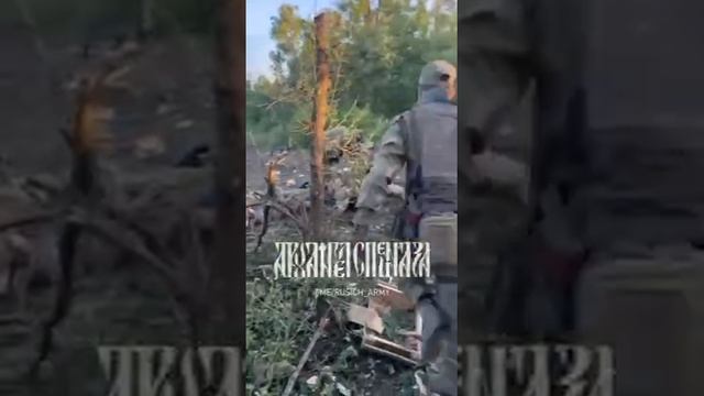«Бредли» не доехало вместе с личным составом, а попало к нашим братишкам в добрые и нежные руки. На смотреть онлайн