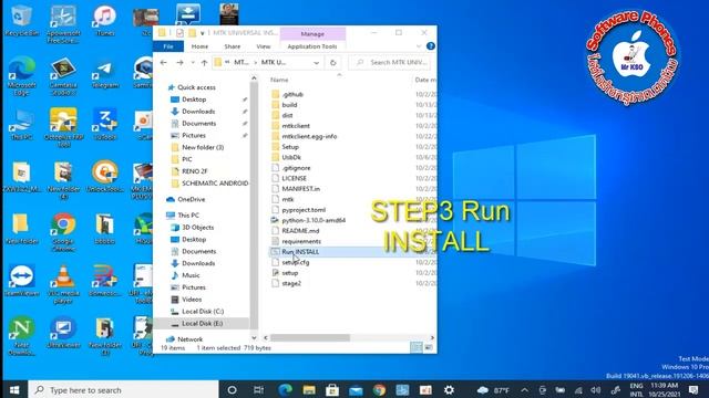 HOW TO INSTALL MTK UNIVERSAL V03 STEP BY STEP 100% смотреть онлайн