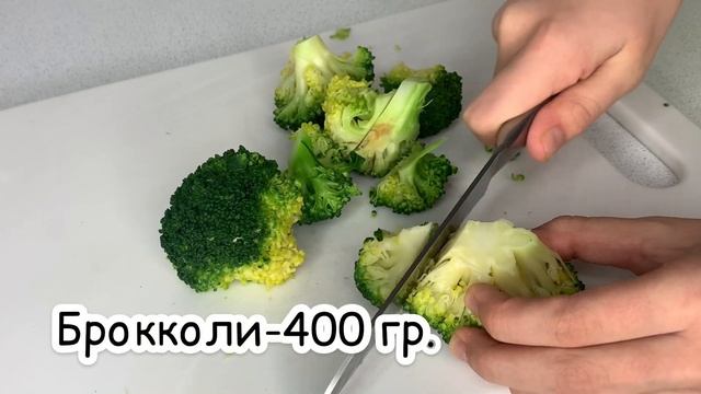 Красочный салат  с брокколи. Полезно и вкусно.