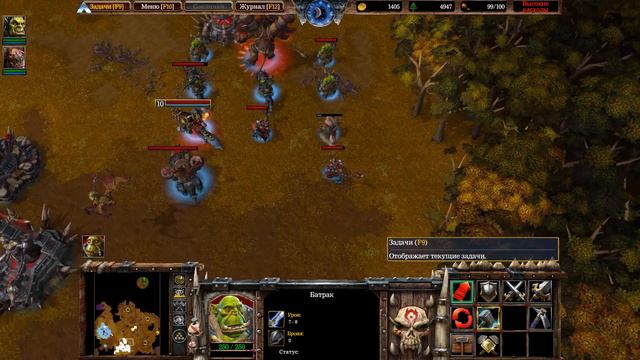 Прохождение Warcraft 3: Reforged #30 - Глава 8: Воля демонов [Орда - Вторжение в Калимдор] смотреть онлайн