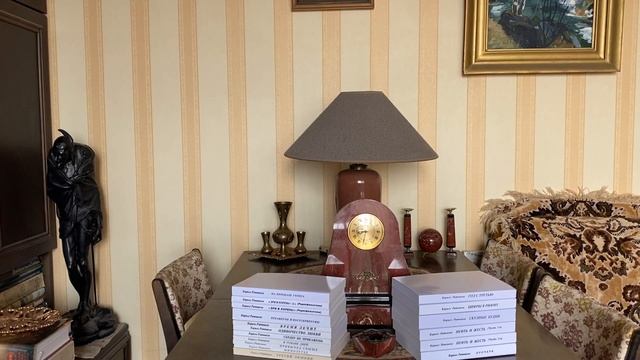 Простые стихи. Часть Х (1995) смотреть онлайн