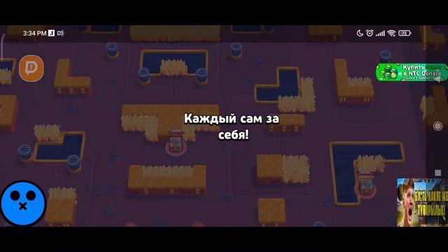 АПАЮ ДЖАНЕТ НА 30 РАНГ В ШД | ПИН ДЛЯ СНАЙПА НА ЭКРАНЕ смотреть онлайн
