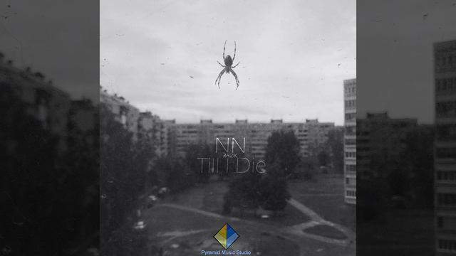 Накаркал смотреть онлайн