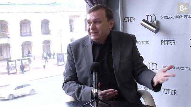 ПользаМер. Управление/Секреты технологии KPI смотреть онлайн